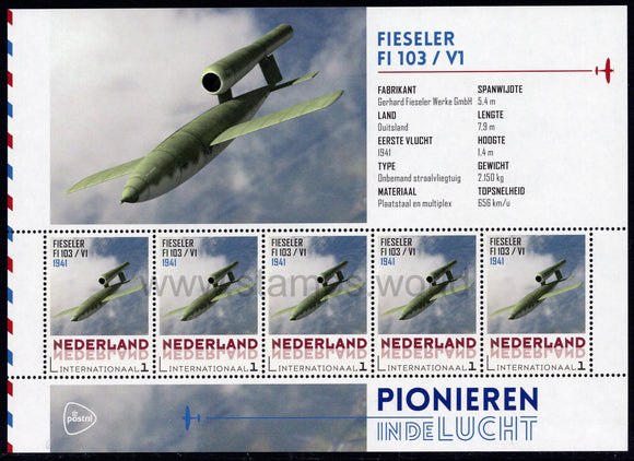 Netherlands. 2015 Fieseler FI 103 / V1. MNH