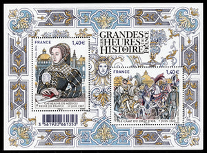 France. 2016 Great Moments in French History. MNH