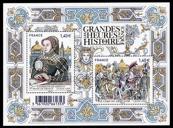 France. 2016 Great Moments in French History. MNH