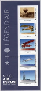 France. 2016 Aviation. MNH