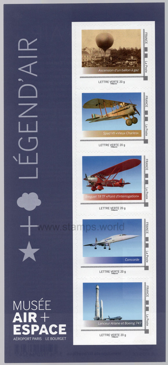 France. 2016 Aviation. MNH