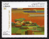 Lebanon. 2015 Saliba Douaihy. MNH