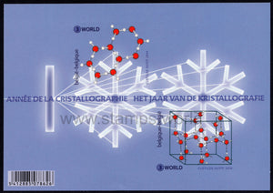 Belgium. 2014 Year of Crystallography. MNH