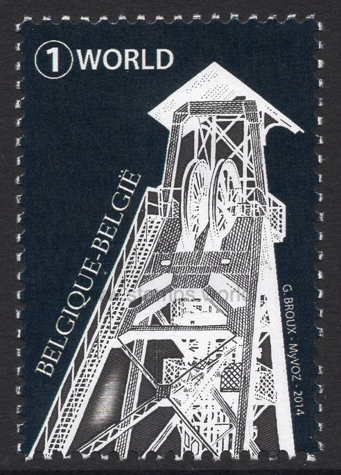 Belgium. 2014 Mining Sites of Wallonia. MNH