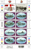 Malta. 2012 Operation Pedestal. Saving Malta. MNH