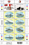 Malta. 2012 Operation Pedestal. Saving Malta. MNH
