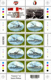 Malta. 2012 Operation Pedestal. Saving Malta. MNH