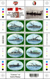 Malta. 2012 Operation Pedestal. Saving Malta. MNH