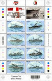 Malta. 2012 Operation Pedestal. Saving Malta. MNH