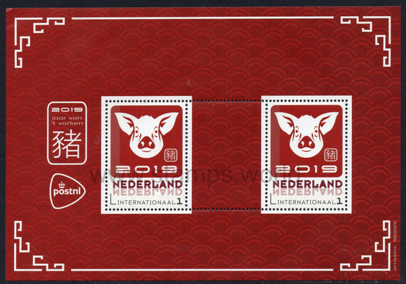Netherlands. 2019 Year of Pig. MNH