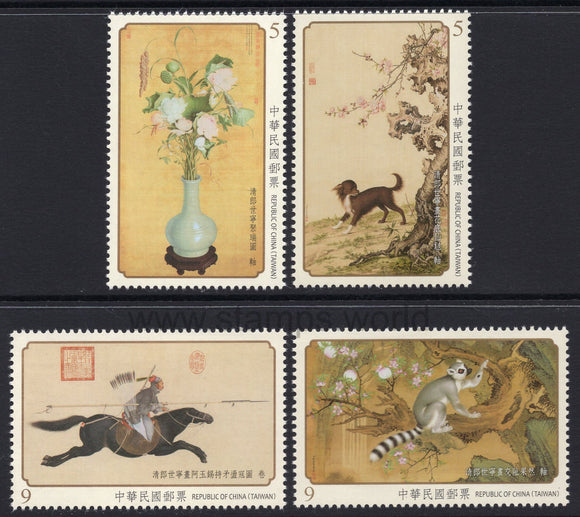 Taiwan. 2015 Ancient Chinese Paintings by Giuseppe Castiglione, Qing Dynasty. MNH