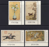 Taiwan. 2015 Ancient Chinese Paintings by Giuseppe Castiglione, Qing Dynasty. MNH