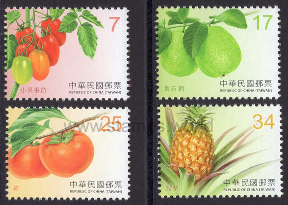 Taiwan. 2016 Fruits II. MNH