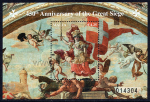 Malta. 2015 Great Siege. MNH