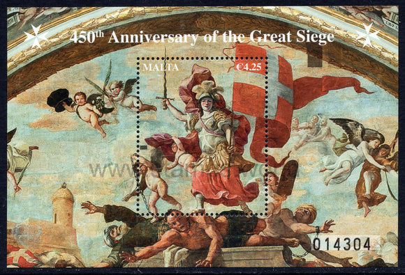 Malta. 2015 Great Siege. MNH
