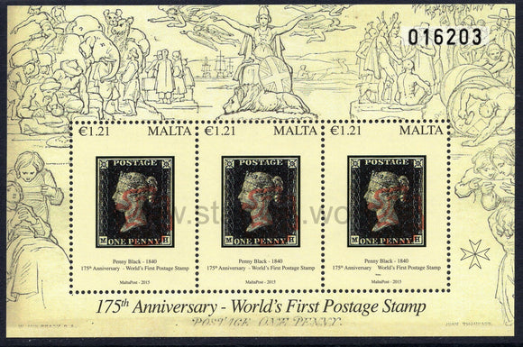 Malta. 2015 World's First Postage Stamp. MNH