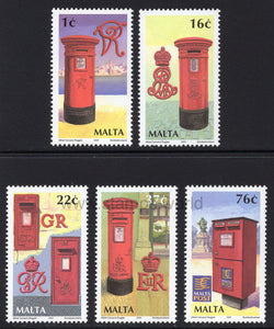 Malta. 2004 Letter Boxes. MNH
