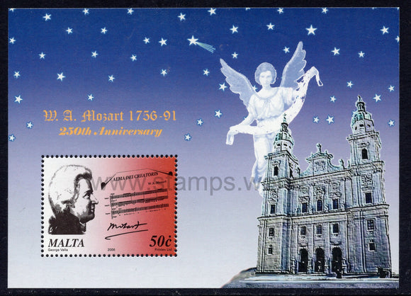 Malta. 2006 Christmas. Composers. MNH