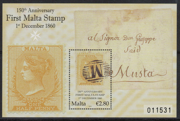 Malta. 2010 150th anniversary of First Malta Stamp. MNH
