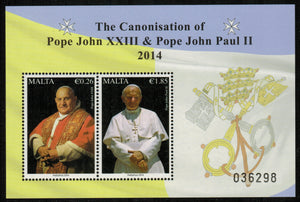 Malta. 2014 Canonisation. MNH