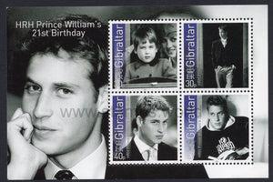 Gibraltar. 2003 Prince William's 21st Birthday. MNH