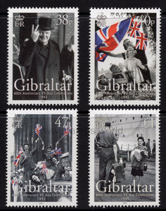 Gibraltar. 2005 60th Anniversary of Victory Day. MNH