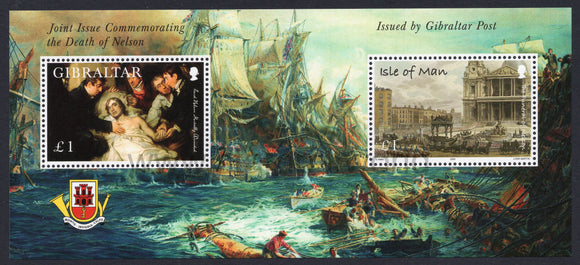 Gibraltar. 2005 Battle of Trafalgar II. MNH