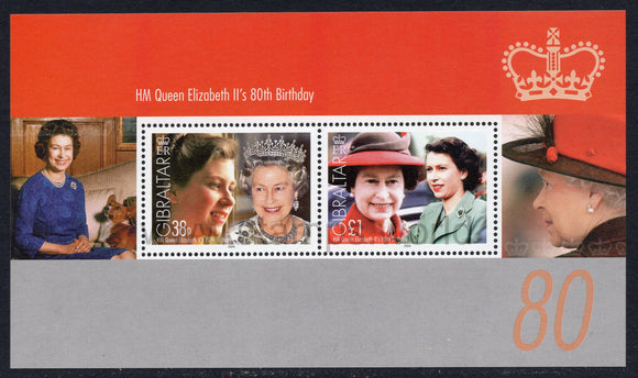 Gibraltar. 2006 Queen Elizabeth II 80th Birthday. MNH