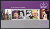 Gibraltar. 2006 Queen Elizabeth II 80th Birthday. MNH