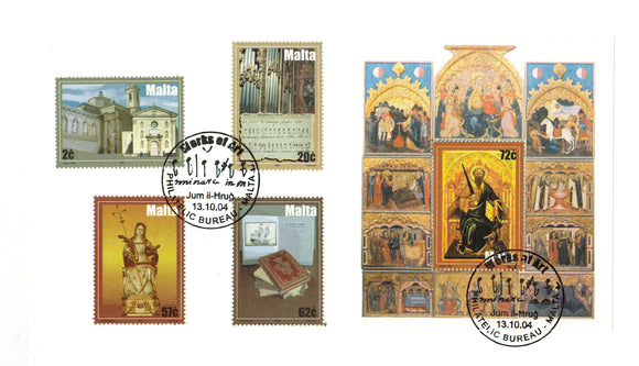 Malta. 2004 Works of Art. FDC