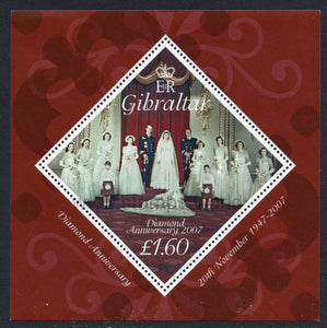 Gibraltar. 2007 Diamond Anniversary of Royal Wedding of Queen Elizabeth II and Prince Phillip. MNH