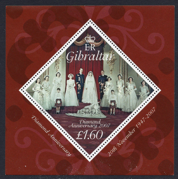 Gibraltar. 2007 Diamond Anniversary of Royal Wedding of Queen Elizabeth II and Prince Phillip. MNH