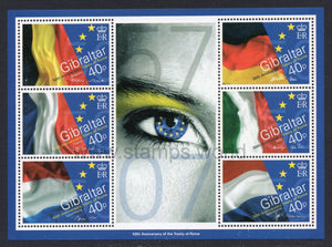 Gibraltar. 2007 50th Anniversary of the Treaty of Rome. MNH