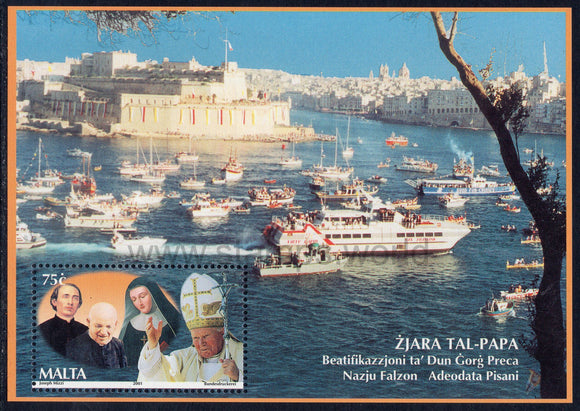 Malta. 2001 Visit of Pope John Paul II. MNH