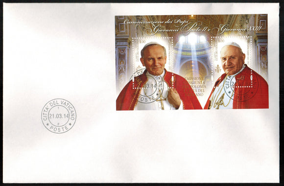 Vatican. 2014 Canonization of John XXIII. FDC