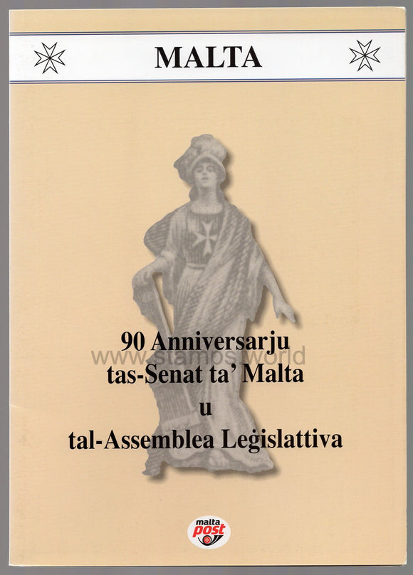 Malta. 2011 90th Anniversary of the Malta Senate and Legislative Assembly. Special Folder