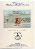 Malta. 2011 90th Anniversary of the Malta Senate and Legislative Assembly. Special Folder