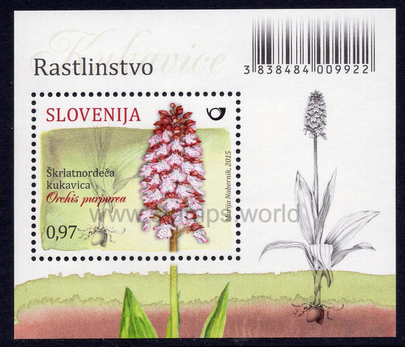 Slovenia. 2015 Orchids. MNH