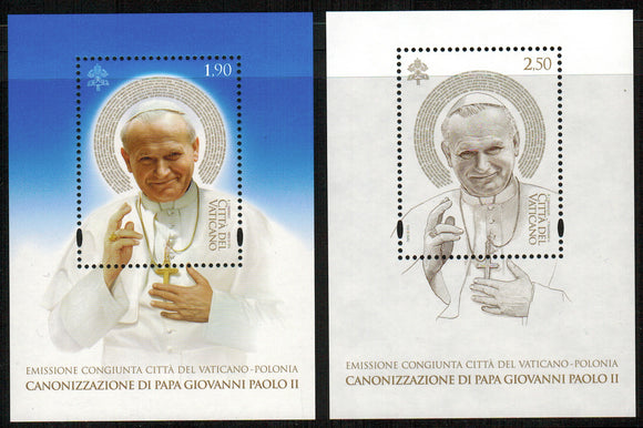 Vatican. 2014 Canonization of John Paul II. MNH