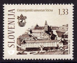 Slovenia. 2015 Sticna Abbey - Cistercian monastery. MNH