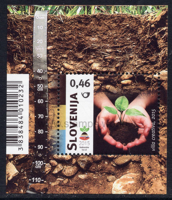 Slovenia. 2015 International Year of Soils. MNH