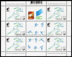 Slovenia. 2015 World Championships in Athletics. Beijing. MNH
