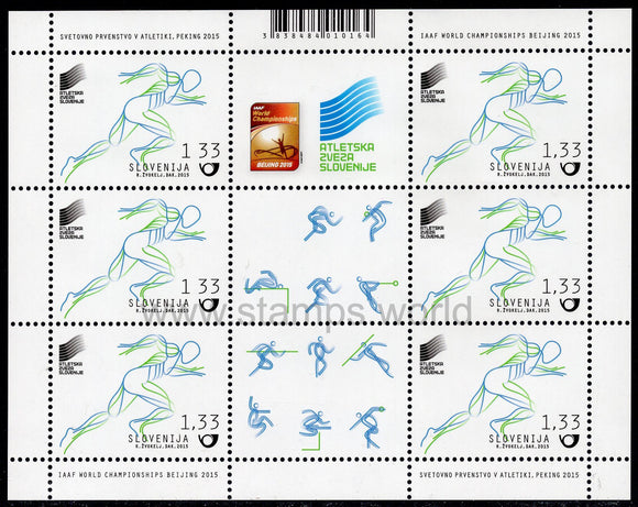 Slovenia. 2015 World Championships in Athletics. Beijing. MNH
