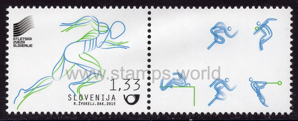 Slovenia. 2015 World Championships in Athletics. Beijing. MNH