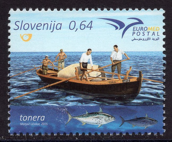 Slovenia. 2015 Euromed. Wooden fishing boat. MNH
