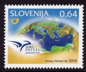 Slovenia. 2014 Euromed. The Mediterranean Stamp. MNH