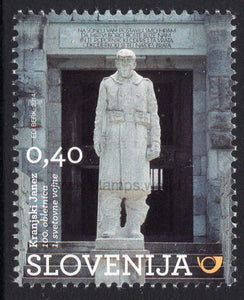 Slovenia. 2014 100th Anniversary of World War I. MNH