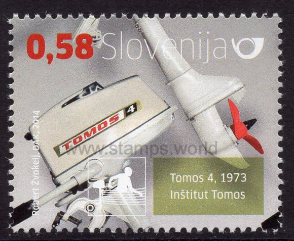 Slovenia. 2014 Slovenian Industrial Design. Engine 