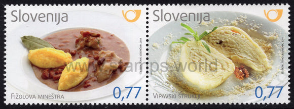 Slovenia. 2014 Gastronomy. MNH