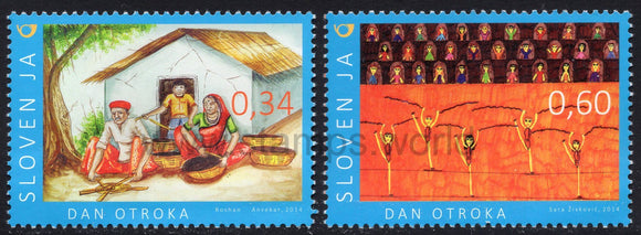 Slovenia. 2014 Children's Day. MNH